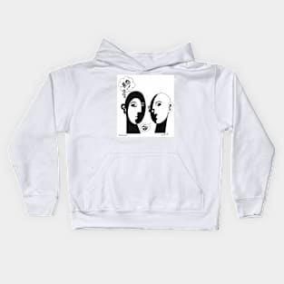 'A Conversation' (#1) Kids Hoodie